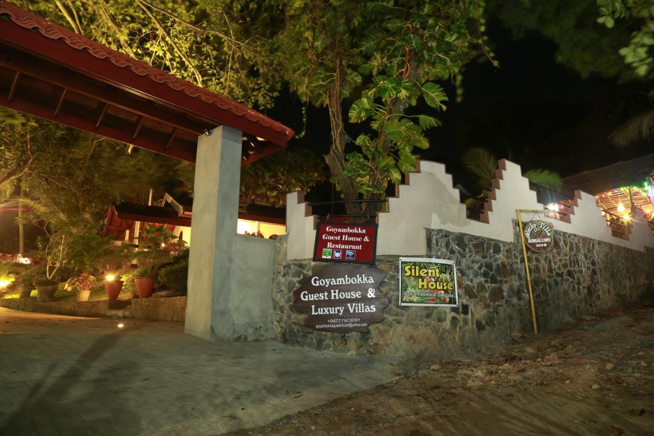 Goyambokka Guesthouse Tangalle Luaran gambar